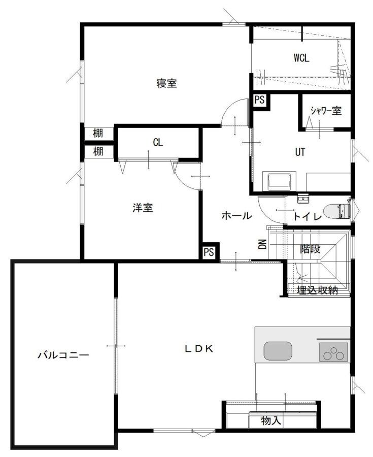 After